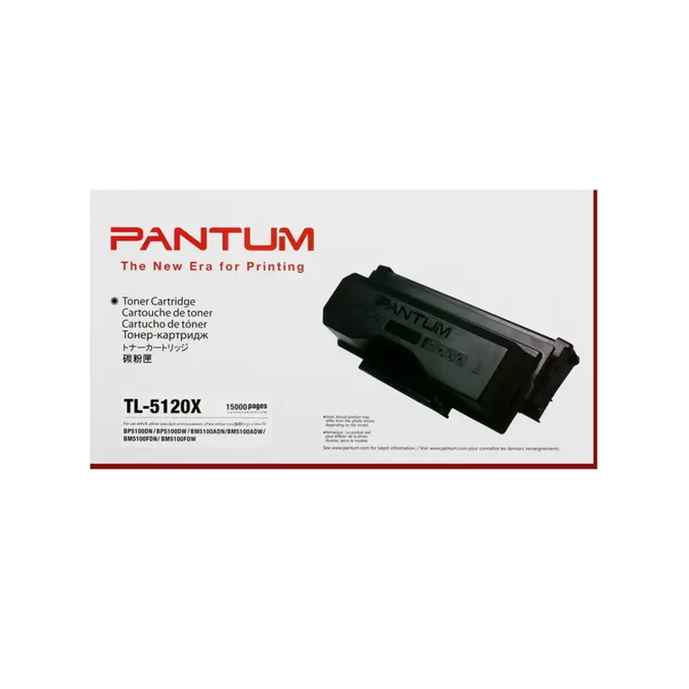 Тонер-картридж Pantum BP5100DN/BP5100DW/BM5100ADN/BM5100ADW/BM5100FDN/BM5100FDW, 15000 ст - фото №8