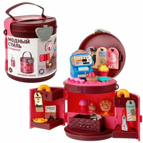 Игровой набор Модный стиль Кондитер 3 28 предметов 6000₽