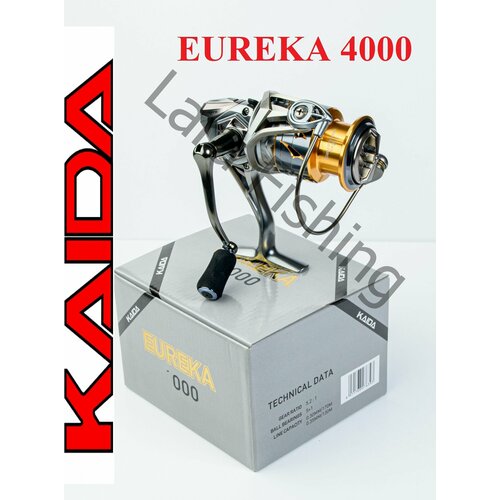 Катушка рыболовная KAIDA EUREKA 4000 безынерционная катушка безынерционна kaida eureka eur 4000