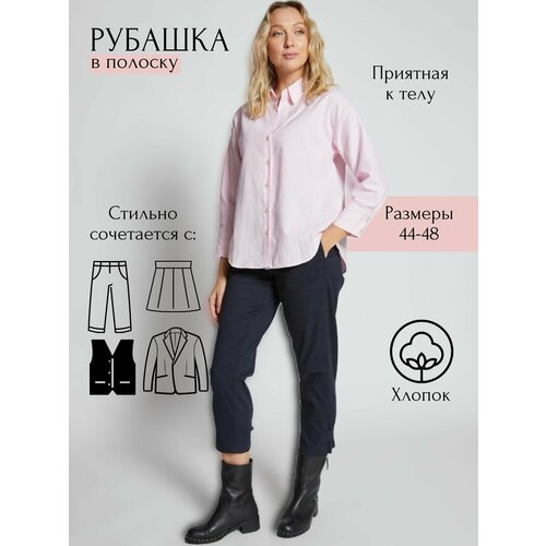 Рубашка Prima Woman, размер L, розовый рубашка prima woman размер xs темно розовый