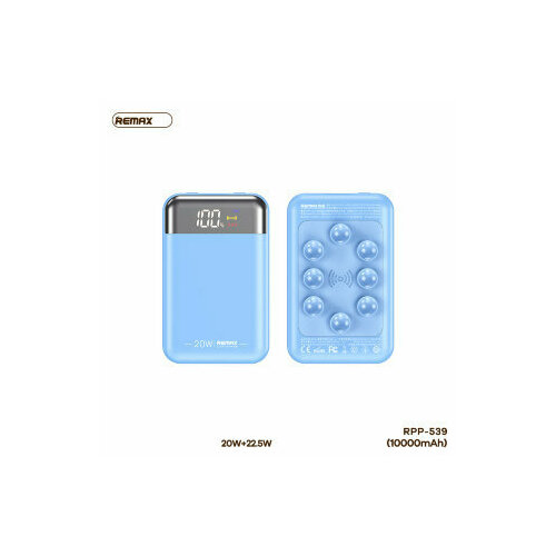 Power Bank REMAX RPP-579 lycal 20W225W cabled fast charging 10000mAh - Синий 4540₽