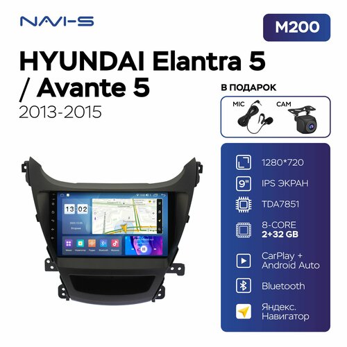 Автомагнитола Mekede M200S для Hyundai Elantra 5/Avante 5 (Хендай Элантра 5/Аванте 5) 2013 - 2015