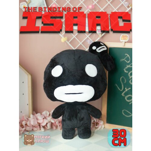 Мягкая игрушка Айзек черный The Binding of Isaac the binding of isaac tarot таро второе издание