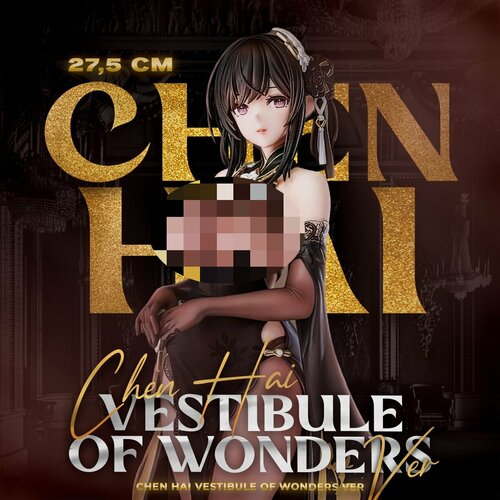Аниме фигурка Chen Hai Vestibule of Wonders Ver 26 см 8090₽
