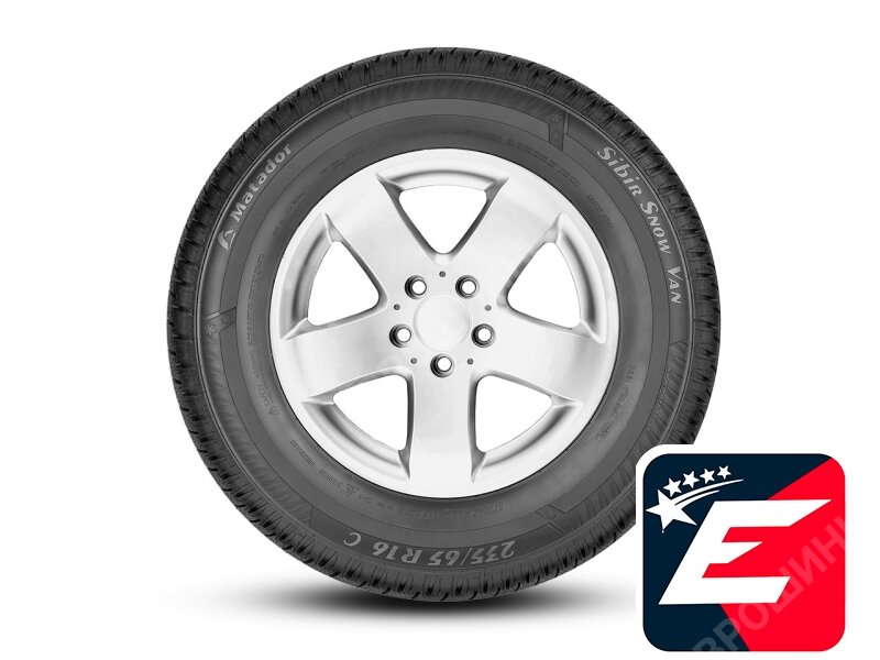 Шина Matador MPS530 Sibir Snow Van 205/65 R15C 102T - фото №5