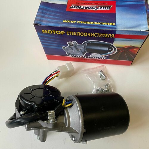 Мотор стеклоочистителя 12В20Вт ГАЗ 3307 3308 ЗИЛ 5301 Бычок 1613730 ан 355205200 автомагнат 1613730 1750₽