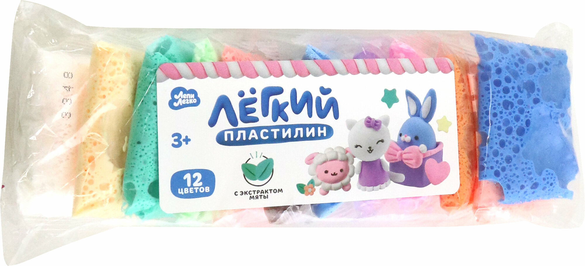 Легкий пластилин с добавкой мята, 12 цветов Волшебный мир - фото №7