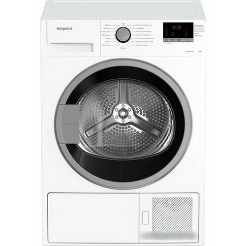 Сшм Hotpoint-Ariston DH 828 H 5872900₽
