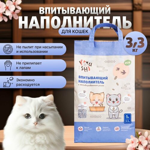 Наполнитель впитывающий Youshi для кошачьего туалета 5 л 827₽
