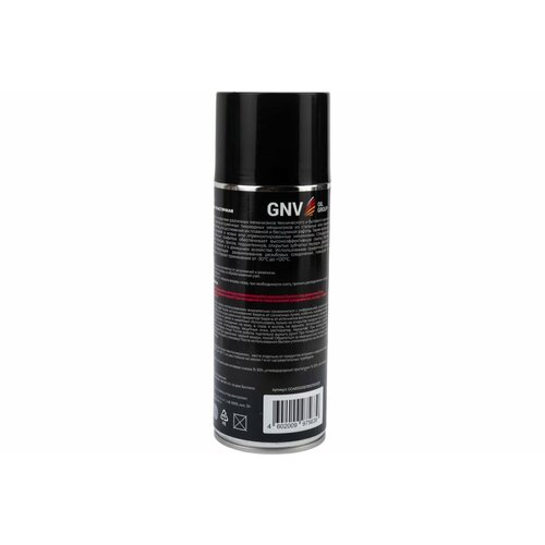 GNV Пластичная графитная смазка Graphite AIR , GGA8151015578957500520