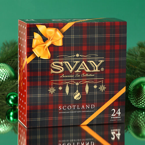 Чайное ассорти SCOTLAND, пирамидки, 2,5 г