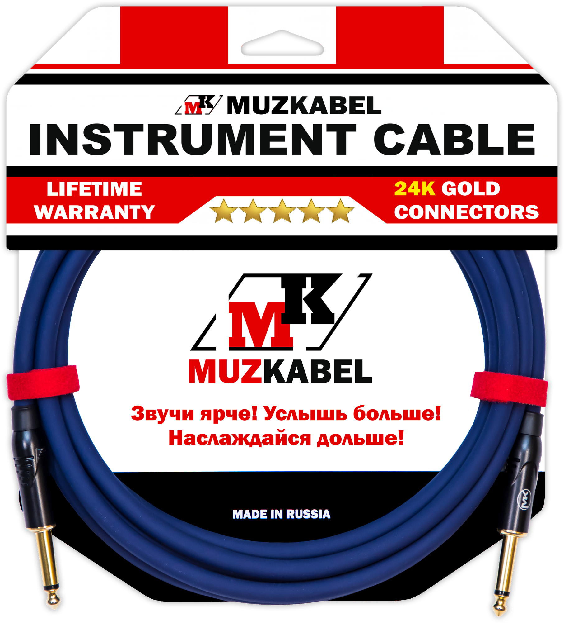 Инструментальный кабель MUZKABEL JJFMK1S - 1 метр, JACK (моно) - JACK (моно)