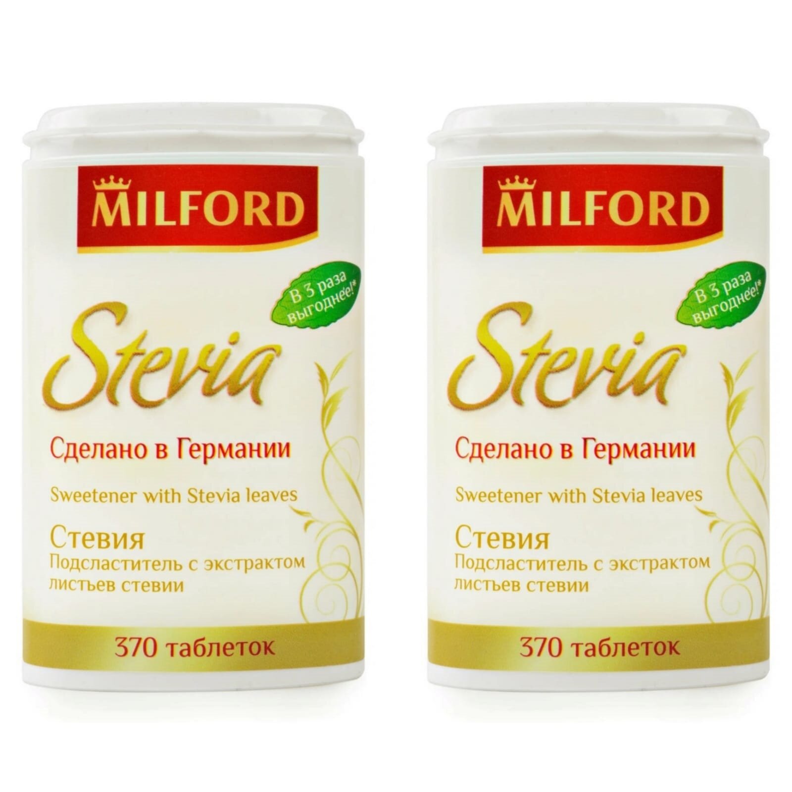 Изображение Сахарозаменитель Milford Стевия, 370 таблеток