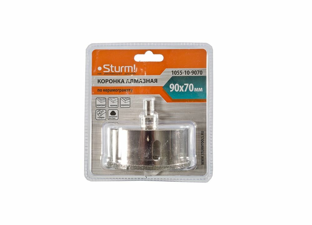 Коронка алмазная Sturm! 1055-10-9070