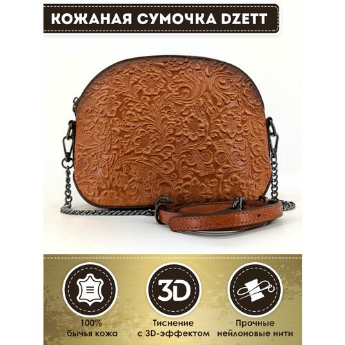 фото Сумка кросс-боди dzett, коричневый
