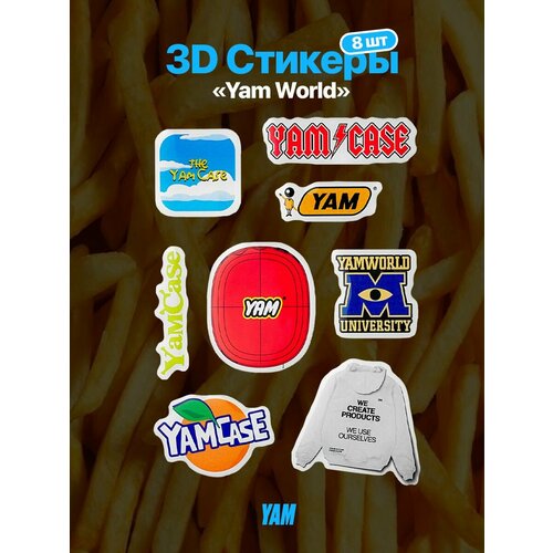 фото 3d наклейки/стикеры yamcase "yam brands", для телефона, объёмные, 8 шт