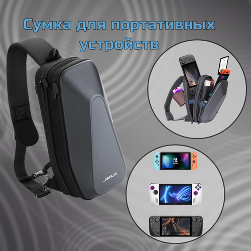 серый, черный, черный 2