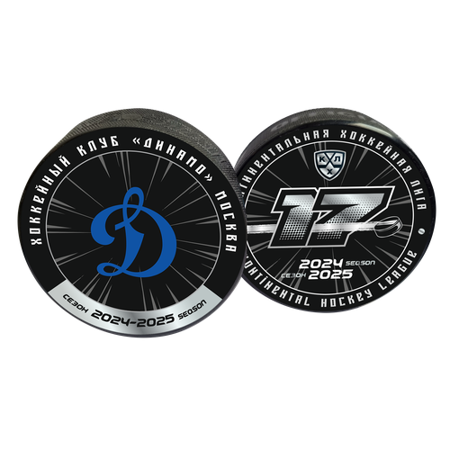 Шайба хоккейная ExpoState - OFFICIAL Запад - ХК Динамо Москва Сезон 2024-25 цветная двустор 1228₽