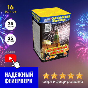 Основная фотография от вендора