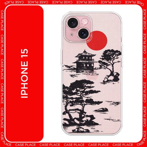 красный, бесцветный, черный