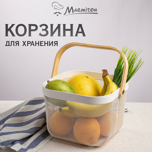 Корзина металлическая для хранения овощейфруктовигрушекпродуктовмелочей с ручками 26524517 см MARMITON цвет в ассортименте 1028₽