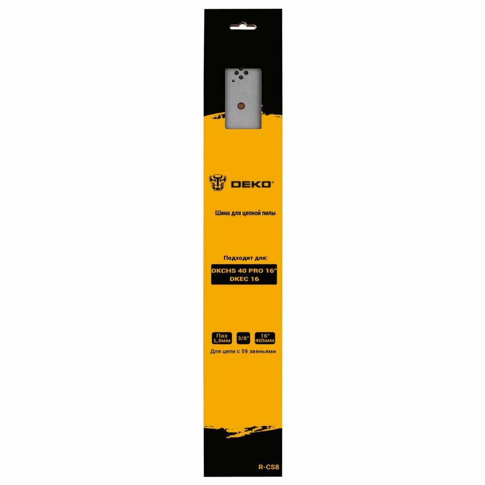 Шина для цепной пилы DEKO R-CS8  16  1 3 мм  59 звеньев  080-2039
