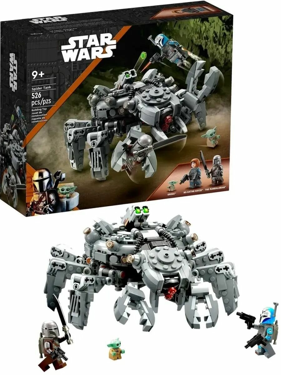 Конструктор Star Wars Танк Паук 526 деталей