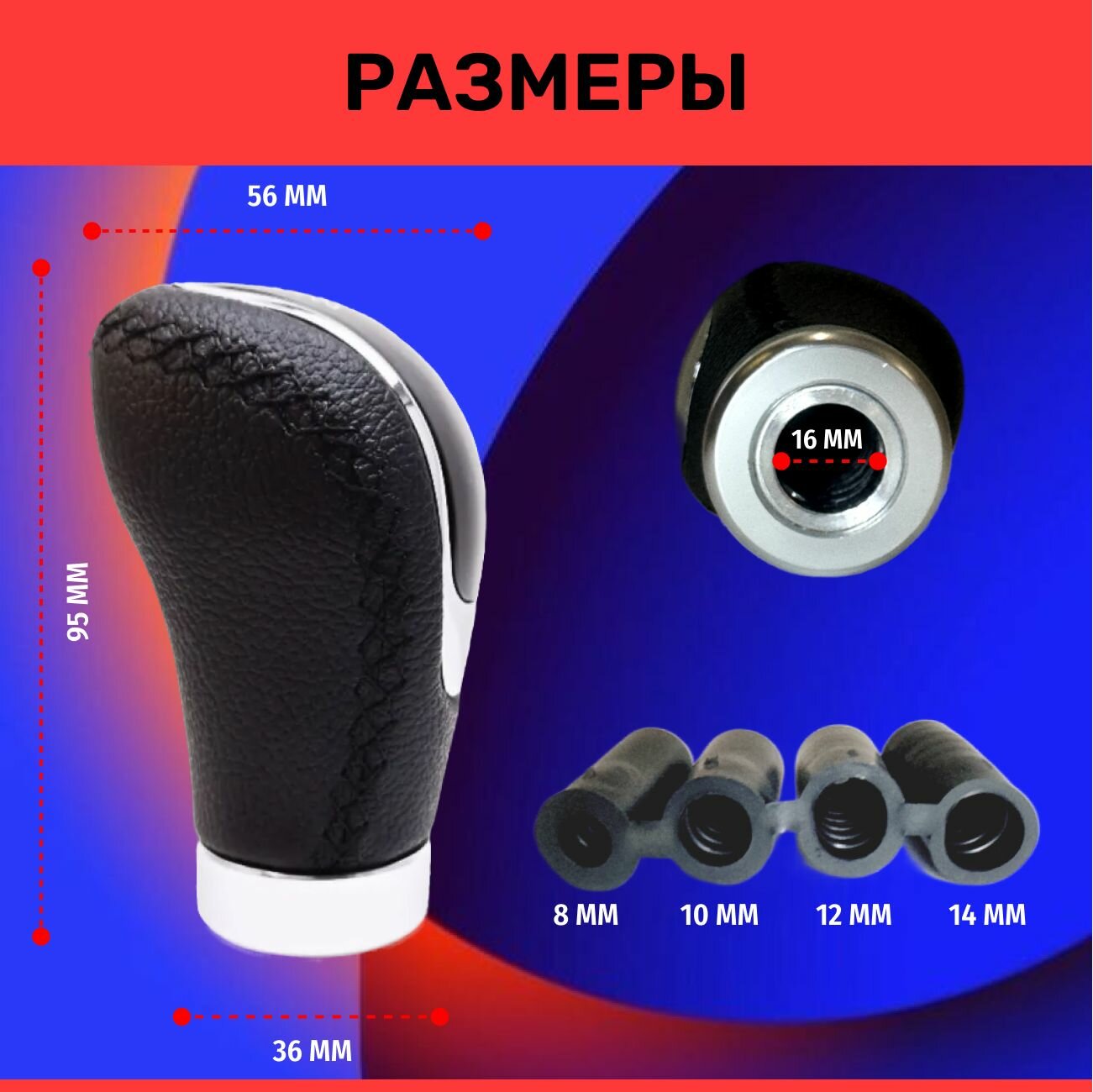 Ручка КПП Субару Форестер 2012–2025 автомат Subaru Forester 4/5/6 АКПП — фото 1