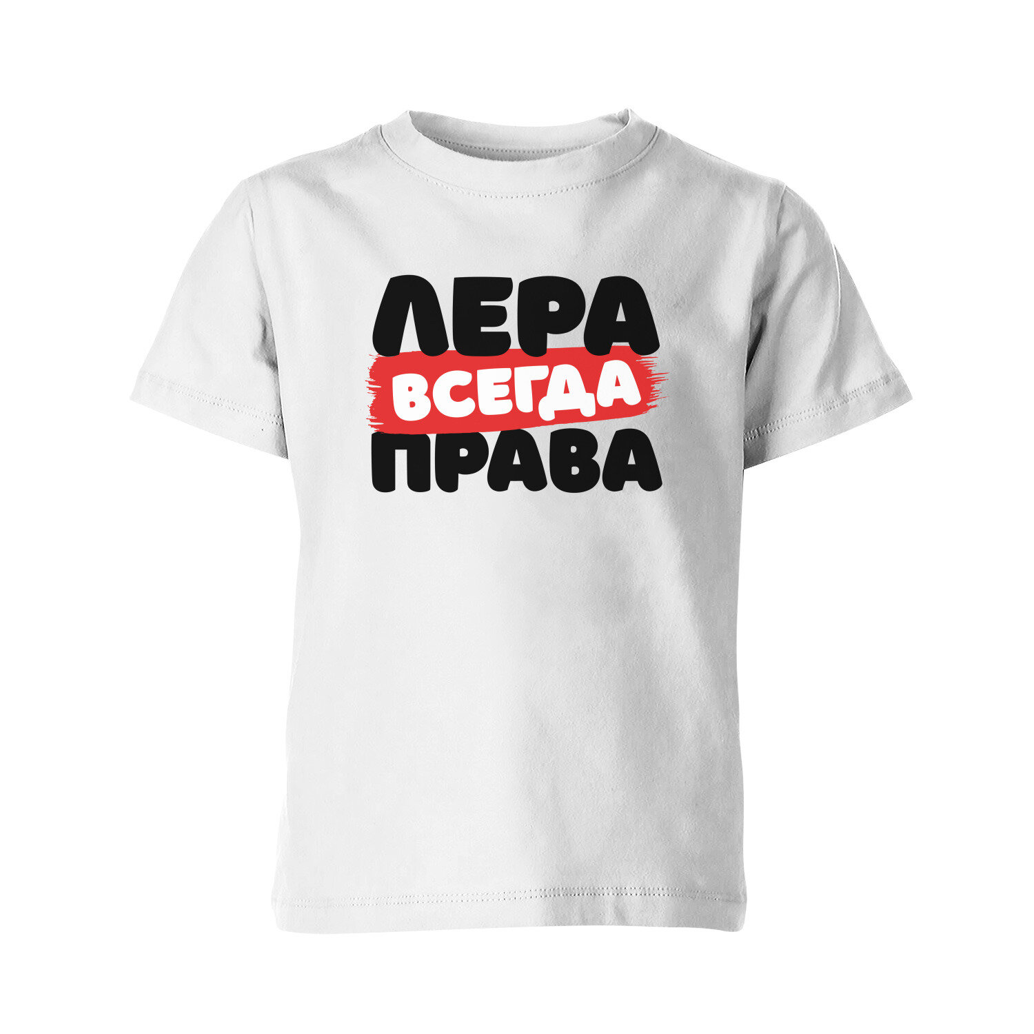 Футболка ROLY
