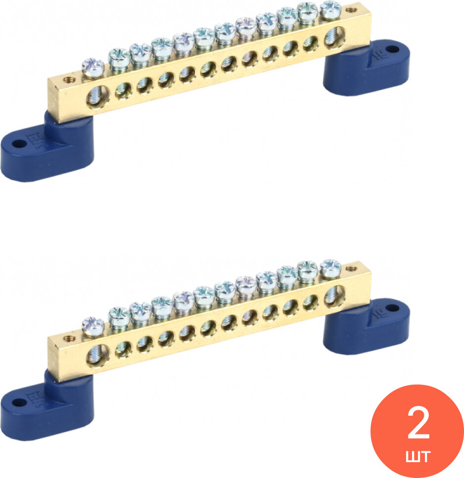 Шина IEK / ИЭК ШНИ-8х12-12-У2-С нулевая на двух угловых изоляторах контактная группа качественная латунь 123х29.3х29мм 1×12 125А YNN10-812-12C2-K07 / соединитель проводов (комплект из 2 шт)