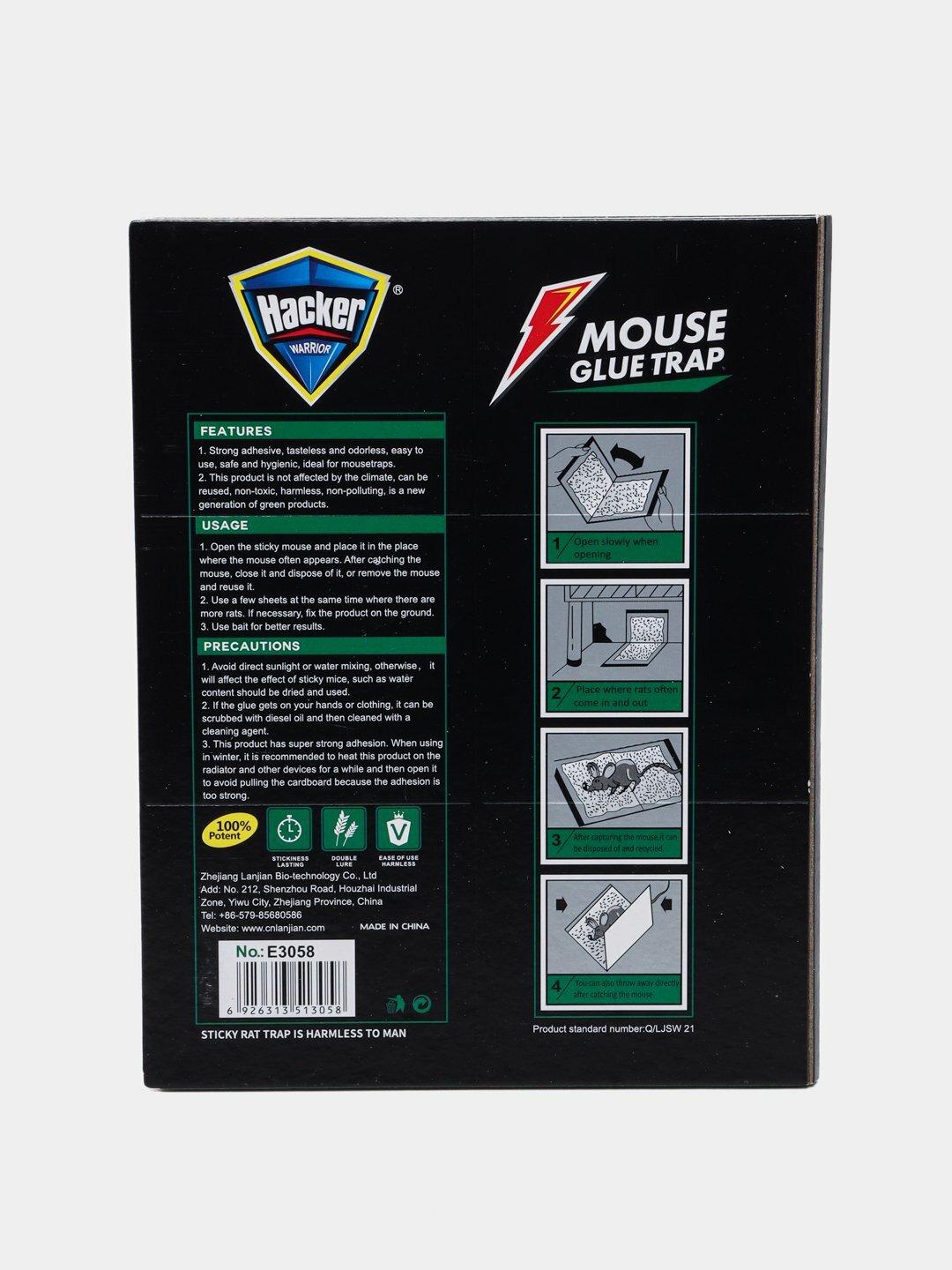 Мышеловка клеевая от крыс и мышей, Mouse Glue Hаcker, 1 шт — фото 1