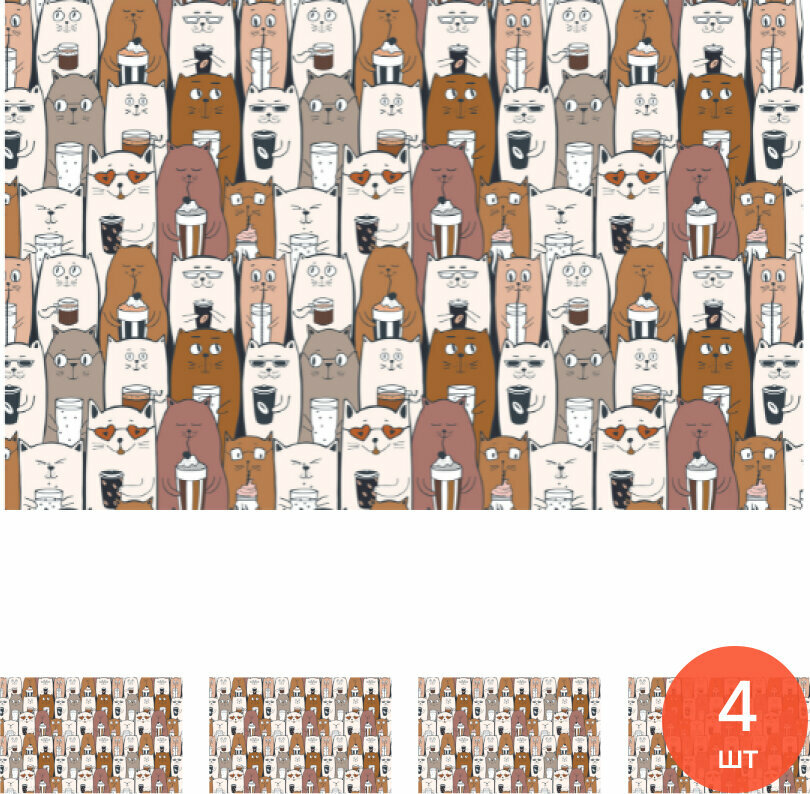 Салфетки Стар Экспо Котомания для сервировки ПВХ разноцветные 41х26cм (комплект из 4 шт)