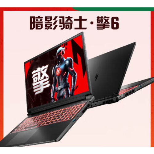 Игровой ноутбук Acer Predator Helios 300 16 дюймов 25K 165Hz Intel 14th Gen i5HX 16GB RAM 1TB RTX 4070 N24JC1 black 127417₽