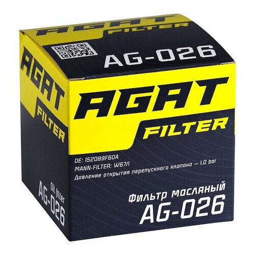 Масляный фильтр AGATfilter AG-026 аналог MANN-FILTER W67/1 OE: 152089F60A