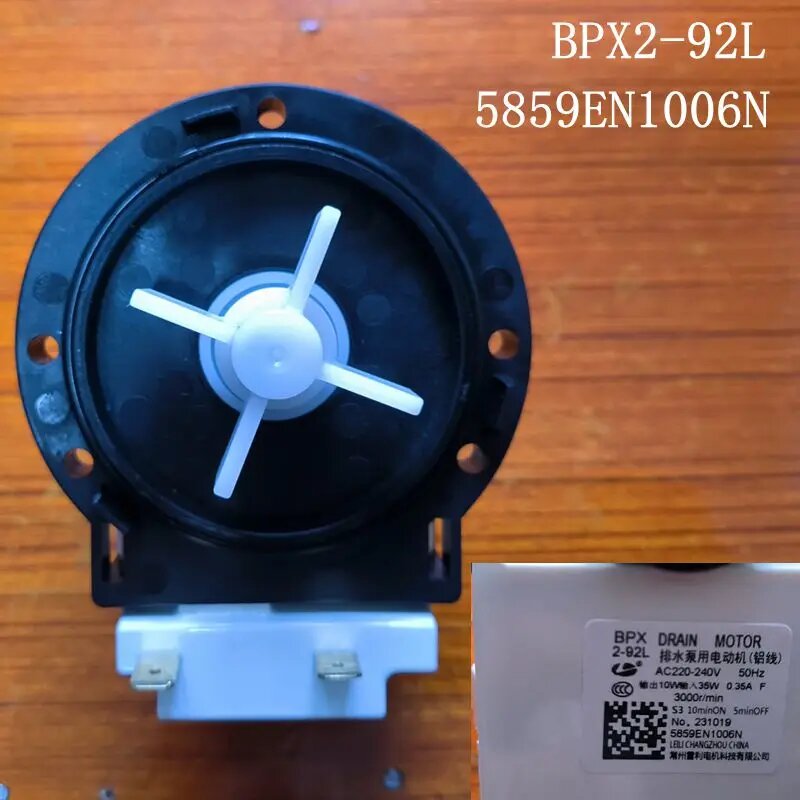 Детали для стиральных машин, Φ 5859EN1006N, BPX2-92L 50 Гц, 3000 об/мин