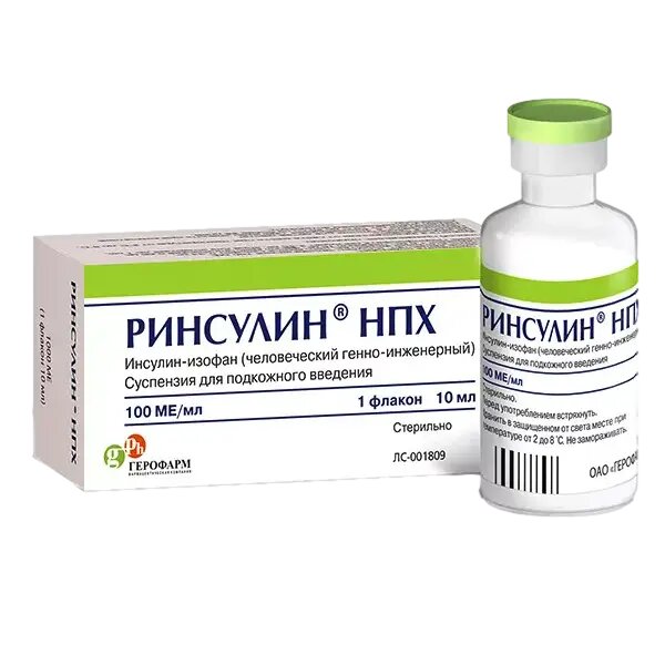 Ринсулин НПХ суспензия для п/кож введ 100 ме/мл 10 мл фл 1 шт