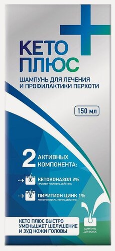 Изображение товара Лекарственные средства Гленмарк Фармасьютикалз Лтд. Кето плюс шампунь фл. 150мл