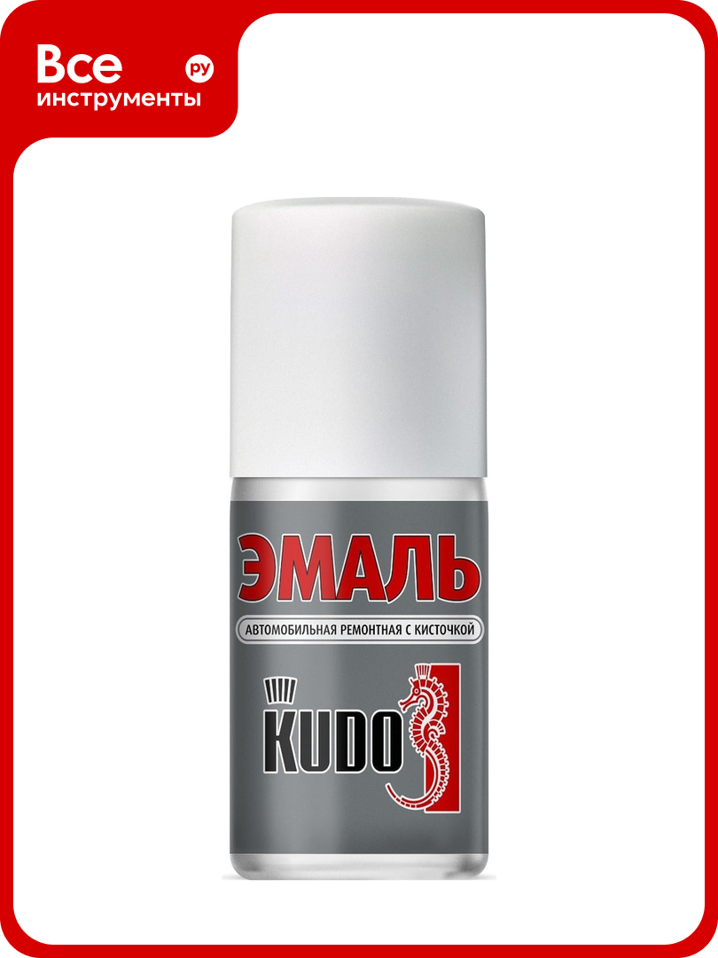 Автомобильная ремонтная эмаль с кисточкой KUDO Снежная королева 690 металлик KU-70690-BB