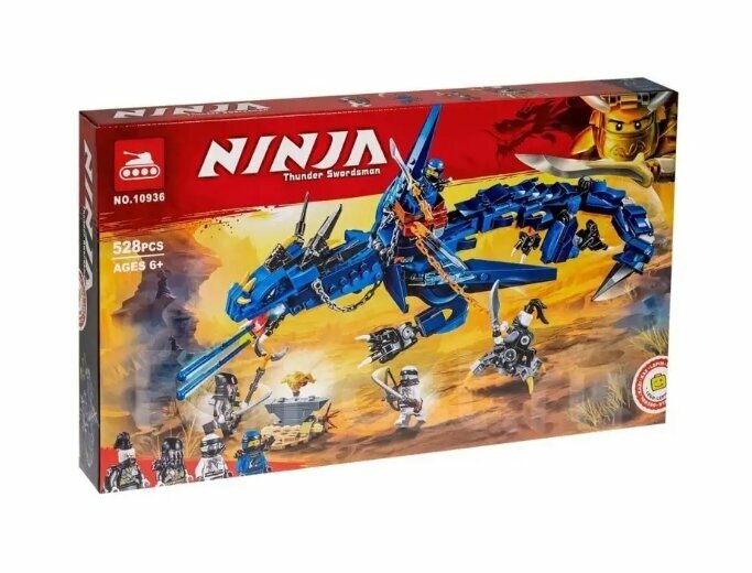 Конструктор NINJA R3004 "Предвестник Бури" 530 деталей 6+