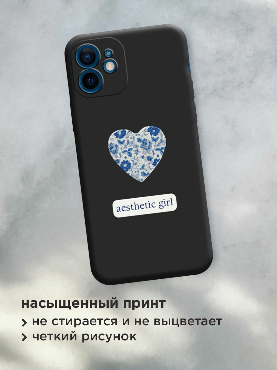 Чехол на Apple iPhone 12 mini / Айфон 12 мини с принтом "Aesthetic girl 2" — фото 1