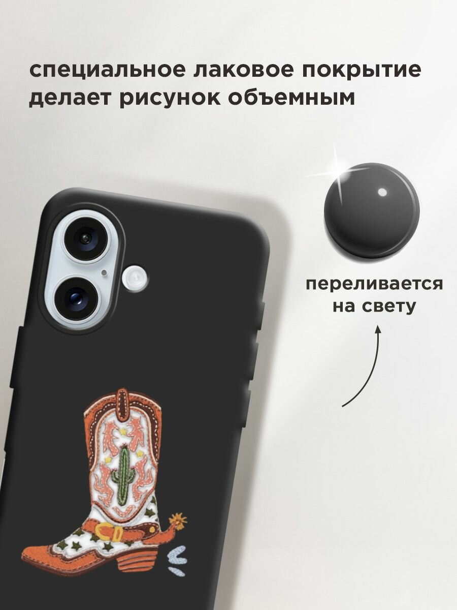 Чехол на Apple iPhone 16 / Айфон 16 с принтом "Ковбойский сапог 2" — фото 1