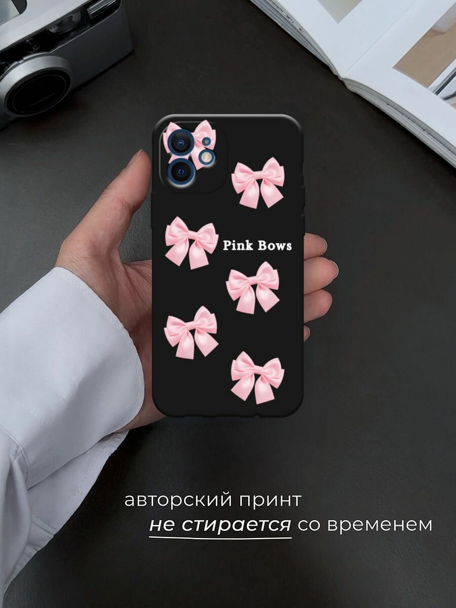 Черный матовый чехол на Apple iPhone 12 mini / Айфон 12 Мини с принтом "Pink Bows 2" — фото 1