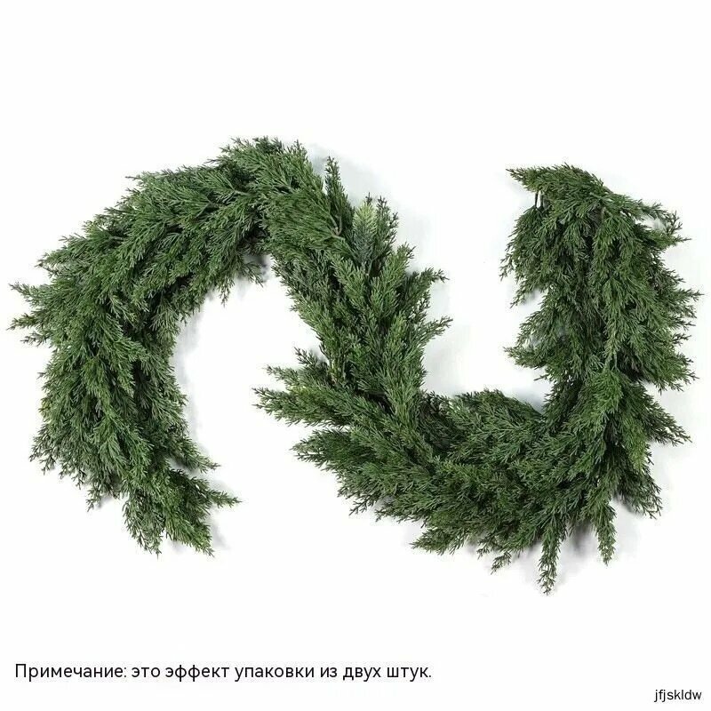 Гирлянда хвойная, 180 см, 1 шт