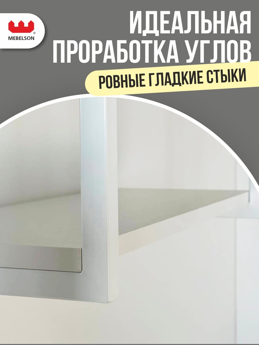 Полка навесная "Юниор", цвет Белое дерево/белый муар, 55*25*38 см, Mebelson — фото 1