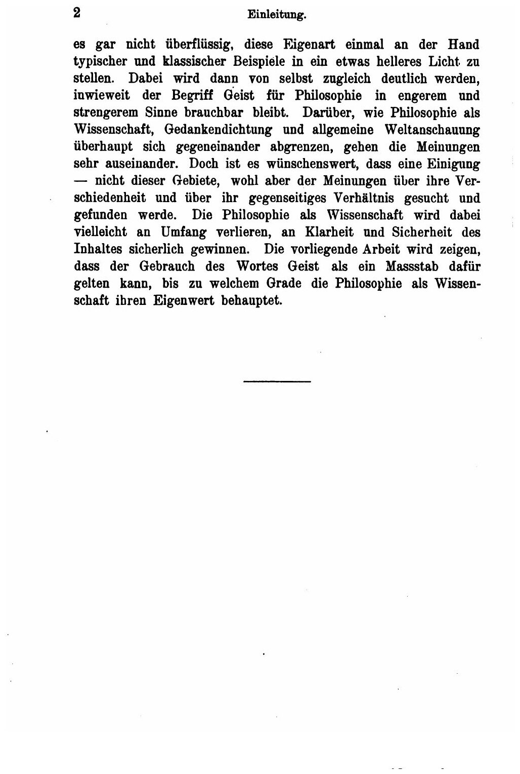 Kantstudien, Erganzungshefte Im Auftrag Der Kantgesellschaft, No, 7-12 - фото №3