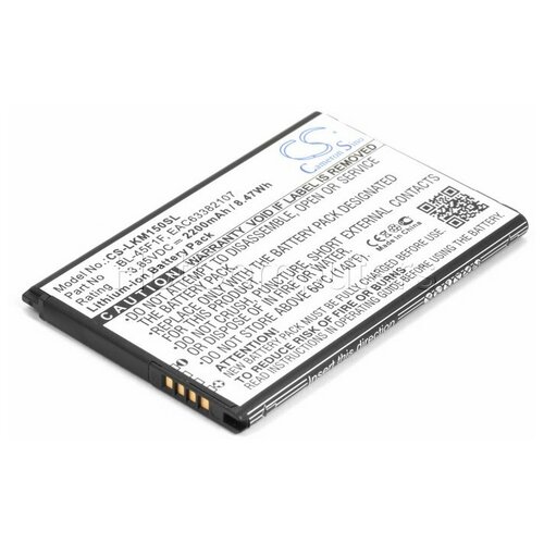 аккумуляторная батарея bl t30 для lg fiesta 4500mah 17 33wh 3 85v Аккумулятор для телефона LG K8 X240 (BL-45F1F)
