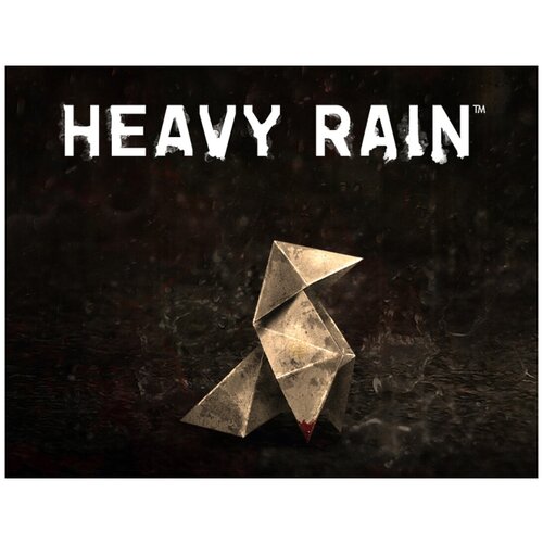 Heavy Rain