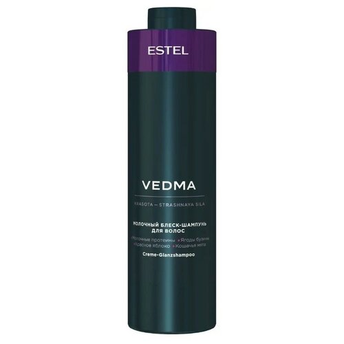 Estel профессиональный шампунь для волос Vedma