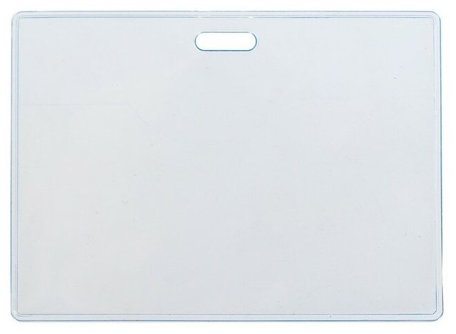 Calligrata Бейдж-карман горизонтальный (внешний 98 х 70) (внутренний 93 х 53) 20 мкр