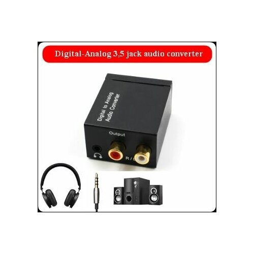 Конвертер Digital to Analog+3,5 jack audio converter